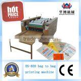 Samll Size 4 Colour Flexo Printing Machine