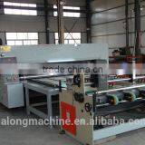 Jialong Automatic Feeding Cardboard Machine/Received Paper Machine thumbnail-3
