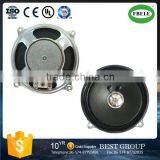 FB102W-34 8ohm 2.5watt Square Outside the Magnet Paper Cone Car Horn Speaker (FBELE) thumbnail-1