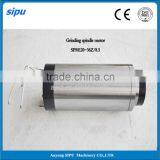 Hot Sale Milling Spindle Motor for Cnc Machine thumbnail-1