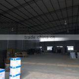 Chongqing Arlau Civic Equipment Manufacturing Co., Ltd. company overview - view 2 thumbnail