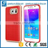 cheap motomo brushed back cover for samsung galaxy A7 A710 2016