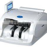 Professional Design GR-2088UV/MG Money Detector Machine