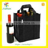 100% Recycled Fabric 6 Bottles or 4 Bottles or 2 Bottles Wine Bag thumbnail-1