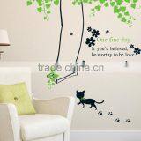 2016 Hot Sale Removable Home Decor Wall Sticker Tree thumbnail-1