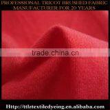 Thin Polyester Tricot Brushed From Dyeing Factory for Baby Toy thumbnail-5