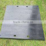 Plastic Tear Drop Plate thumbnail-1