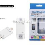OTG USB Flash Drive,usb Drive for IPhone 5 5s 6 6s 6 Plus,usb Flash Drive for IPad Air Mini thumbnail-6