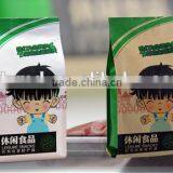 Best Price Stand up Gusset Kraft Paper Bags for Snacks Packaging