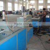 Pp-r Pipe Production Line With Price