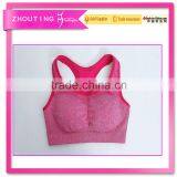 Fashion ms quick-drying moisture absorption perspiration sports bra