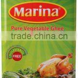 Vegetable Ghee thumbnail-1