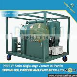 NSH VF Series Mobile Single-stage Vacuum Insulating Oil Filtration Machine