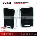 2013 VCOM top quality speaker for computer