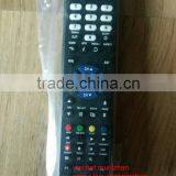 High Quality Black 55 Keys MAXplus Remote Control for Integrated Receiver Decoder thumbnail-1