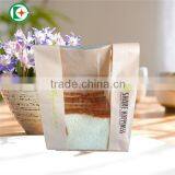 Custom Printed Bread Packaging Paper Bags Wholesale thumbnail-2