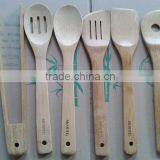 12" Natural Color Bamboo Utensil Set With Good Quality and Competitive Prices thumbnail-1