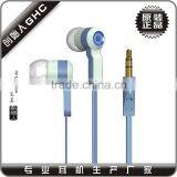Cheap Colorful Earphone, China Earphone, Best Earphone Manufacturer thumbnail-5