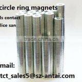 High Grade N52 Circle Neodymium Ring Magnet