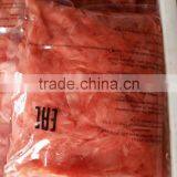 Sushi Ginger thumbnail-6