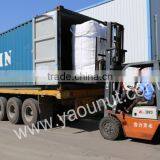 Wholesale Price Apricot Kernels thumbnail-4