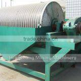Wet Magnetic Separator Used in Africa, Tanzania, Zambia, Southeast Asia thumbnail-6