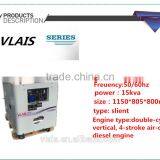 15kva Diesel Generator Portable Diesel Generator 12kw Slient Generator Hotsale in Africa