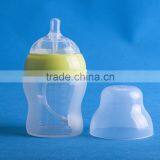 Eco-friendly Baby Bottle High Quality Silicone Nursing Bottle BPA Free thumbnail-3