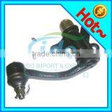 Idler Arm for Toyota Hiace 45490-29455 /4549029455 thumbnail-1