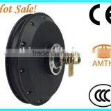 Electric Bicycle E-bike Motor, Electric Wheel Hub Motor, Electric Bicycle E-bike Motor thumbnail-5