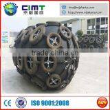 Pneumatic Marine Rubber Fender for Ship Building thumbnail-2