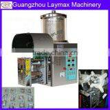 The 3+1Model Automatic Decocting and Packing Conbibation Machine for Chinese Herbal Medicine