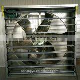 Hot Sale Push-pull Exhaust Fan Used in Industrial Plant thumbnail-3