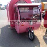 2016 Hot Sales Waterproof Electric Tricycle Motorcycle Food Cart thumbnail-1