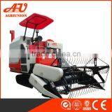 AU2.0I- B Rice Wheat Threshing Machine thumbnail-1