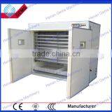 Computer Control Poultry Incubator Machine thumbnail-4