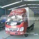 Camion Refrigerado Aluminium Frigo Cargo Truck Body thumbnail-6