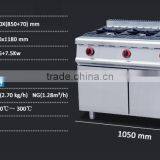 Professional Commercial Stove Hob/cooking on the Stove thumbnail-3