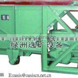 Vibrating Feeding/Vibrating Feeder Machine Feeder thumbnail-1