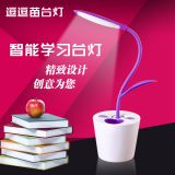 USB LED table light for students Protect the eyes Table Lamp