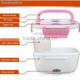 Hot Selling Kids Electronic Lunch Box Keep Food Hot thumbnail-5