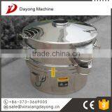 DY2000 Stainless Steel Vibration Sifter for Corn Starch Xinxiang thumbnail-2