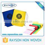 Wholesale Bulk Small Size Printing Custom Drawstring Bags thumbnail-3