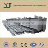 American Standard Size Steel Members thumbnail-2