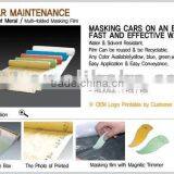 Corona Treated PE Paint Protection Film thumbnail-1