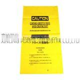 Plastic Bags Materials HDPE /LDPE thumbnail-2