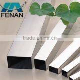 Stainless Steel Square Tube