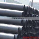 Structure Tubes thumbnail-1