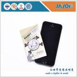 Promotion Cell Phone Sticky Screen Cleaner thumbnail-2