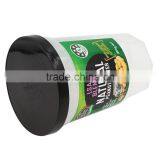280g Disposable Small Plastic Sauce Container, Round Peanut Jars thumbnail-5